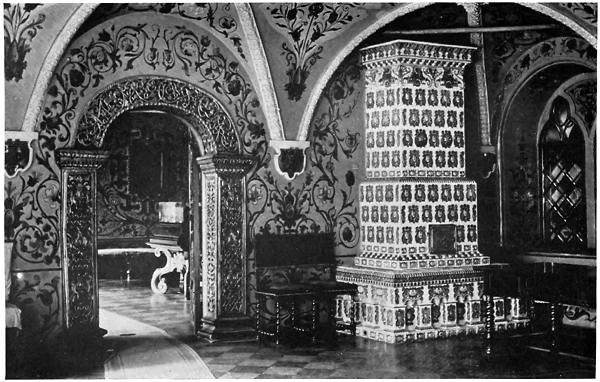 DINING-ROOM IN THE PALACE OF PETER THE GREAT. MOSCOW.