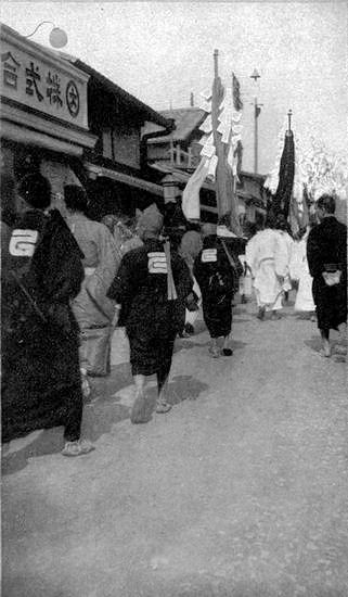 Religious Procession