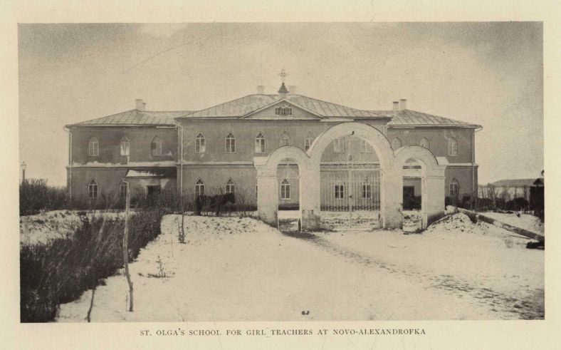 ST. OLGA'S SCHOOL FOR GIRL TEACHERS AT NOVO-ALEXANDROFKA