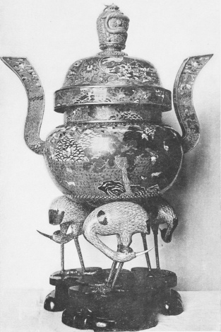 Image unavailable: Courtesy Brooklyn Museum of Art  Chinese Cloissonné Palace Censer, Chia Ching Period, 1552-1567