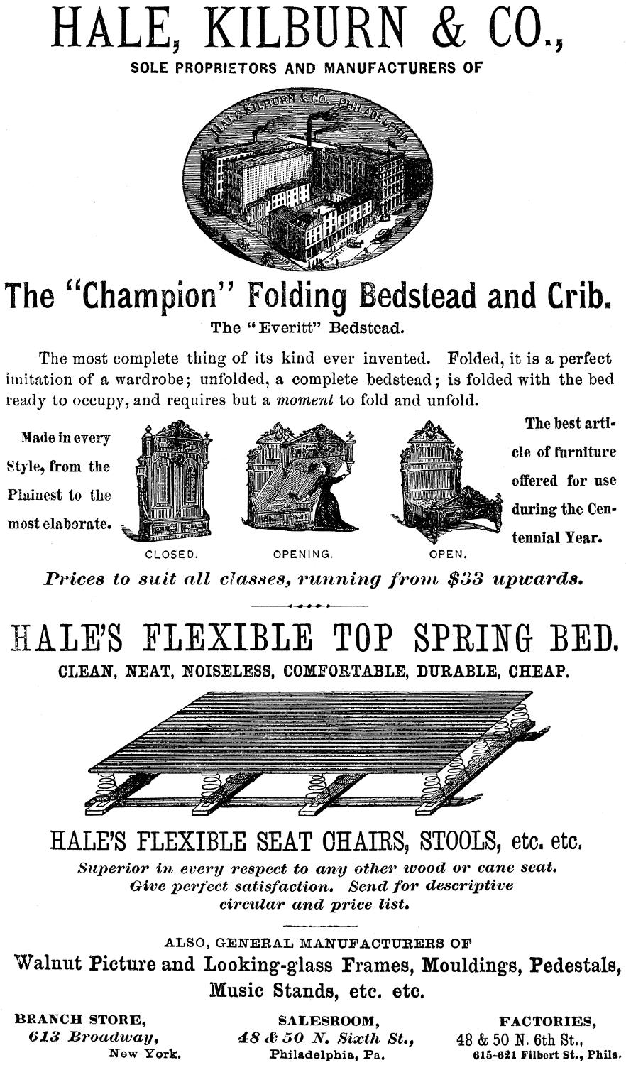 Advertisement