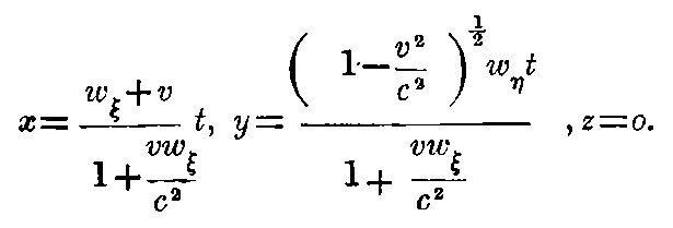 Formula.