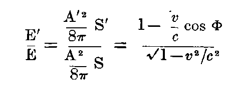 Formula.