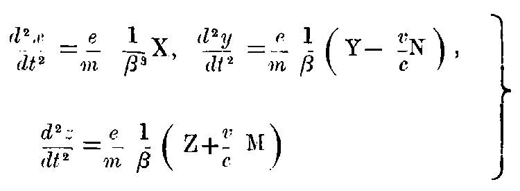 Formula.