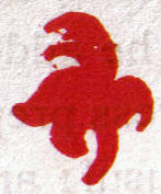 A flower