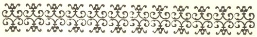 Decorative header