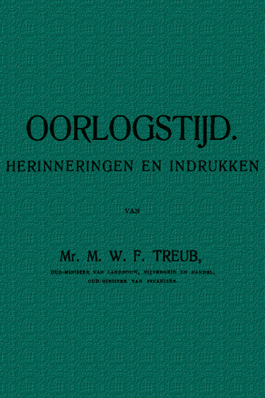 Custom cover