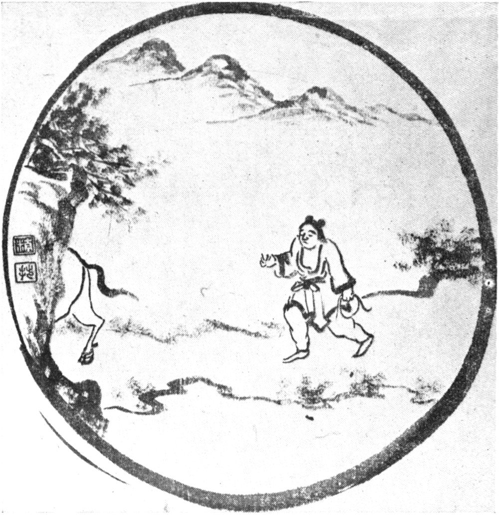 Drawing of a person on rural path catching a glimpse
  of a cow