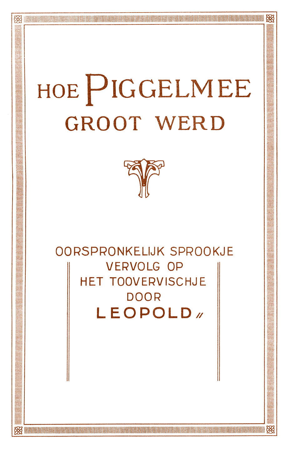 Oorspronkelijke titelpagina.