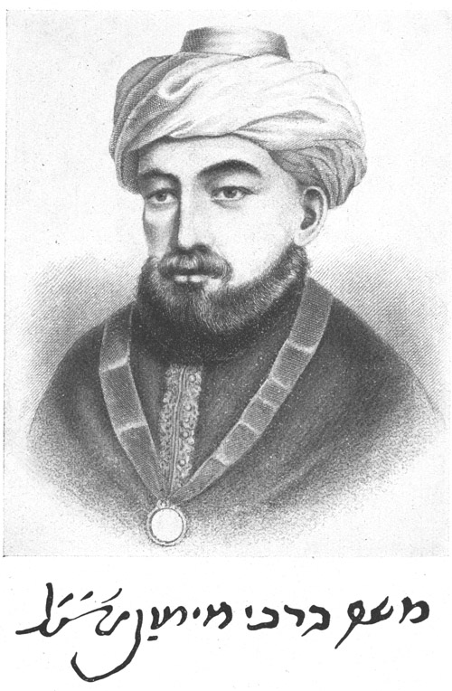 Moses Maimonides