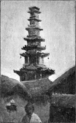 THE MARBLE PAGODA