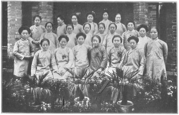 Nurses of the Danforth Memorial Hospital