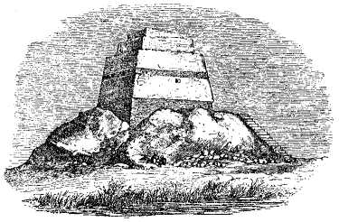 PYRAMID OF MEYDOUM.