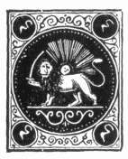 Stamp, Persia