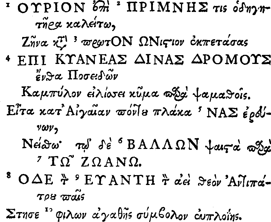 Greek text