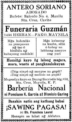 Advertisement