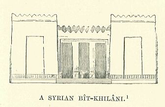 316.jpg a Syrian BÎt-khilÂni 