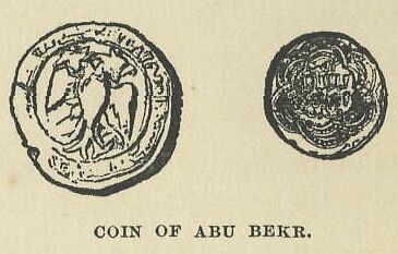 365.jpg Coin of Abu Bekr. 