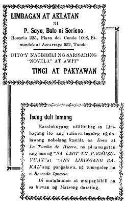 Advertisement