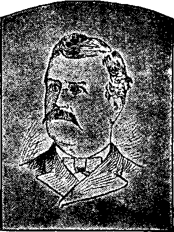 Illustration: Wm. Ramich, Esq.