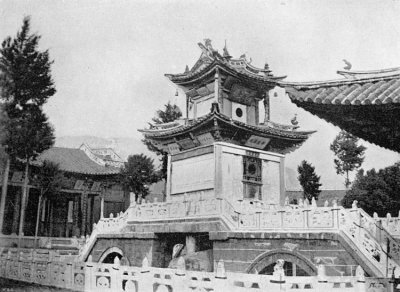 MEMORIAL IN THE TEMPLE OF THE GODDESS OF MERCY, NEAR TALIFU.