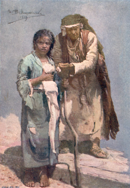 A BLIND BEGGAR WOMAN