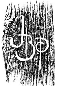 J. BERNARD PARTRIDGE'S INITIALS.