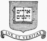 Shield, scroll: LUX ET VERITAS