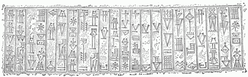 46.—CUNEIFORM INSCRIPTION. (ARCHAIC CHARACTERS.) (Perrot and Chipiez.)