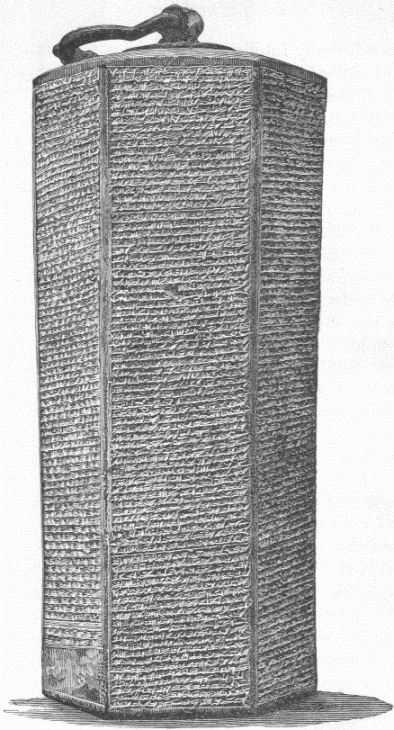 52.—PRISM OF SENNACHERIB. ALSO CALLED "TAYLOR CYLINDER."