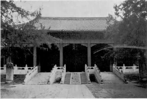 The Confucius Temple