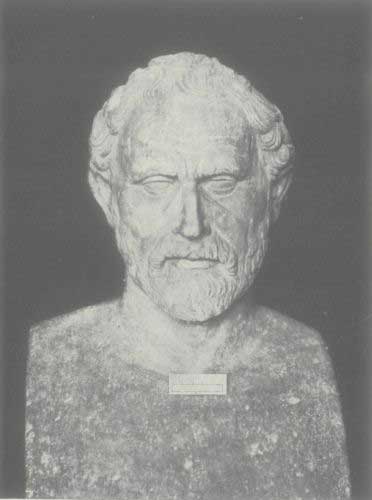 DEMOSTHENES