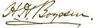 Author signature.