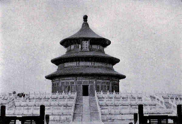 Temple of Heaven