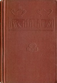 Book Cover