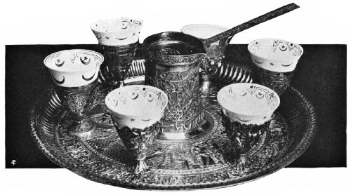 Turkish Coffee Set, Peter Collection, United States National Museum, Washington