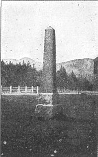 The monument to the trail at Boise, Idaho.