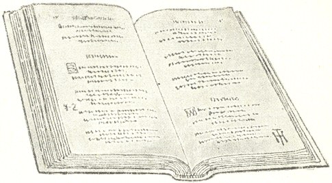 Sketch of open book with two letters hand-written on left-hand page