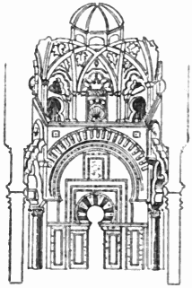 Section of Mosque at Cordoba