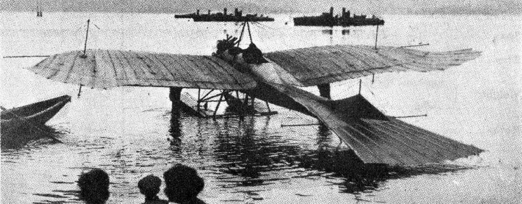 Rumpler. Hydro-aeroplane.