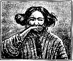 AINU WOMAN SALUTING