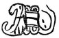 Hieroglyph