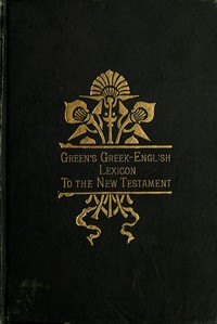 Book Cover