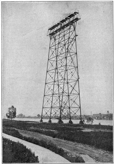 Electricity transmission tower