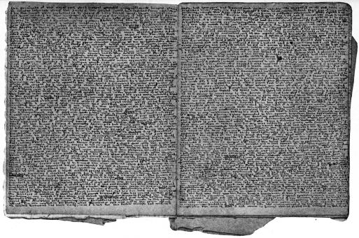 “A LEAF FROM AN UNOPENED VOLUME”  An unpublished manuscript in the autograph of Charlotte Brontë, written in microscopical characters on sixteen pages measuring 3½ by 4½ inches; in a wrapper of druggist’s blue paper