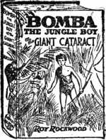 THE BOMBA BOOKS