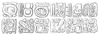 ALTAR INSCRIPTION OF COPAN.