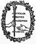 emblem