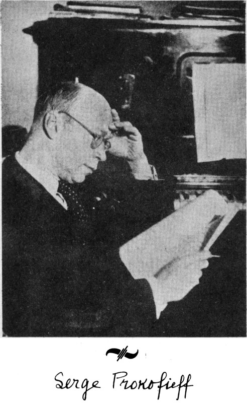 Serge Prokofieff