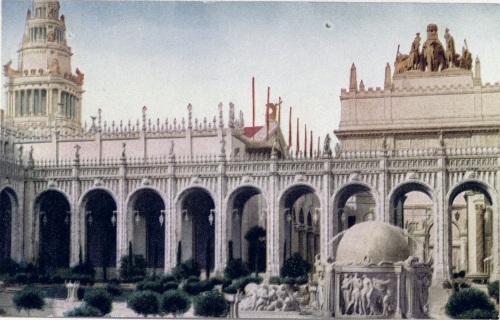 Section Court of the Ages, showing Tower of Jewels and Arch of the Rising Sun in distance. The Fountain of Earth in the foreground.